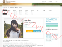 香港6合总彩公开一码东方心经