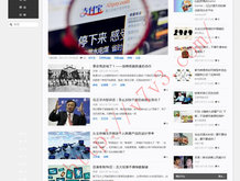香港6合和彩官网开奖查询提前结果多久